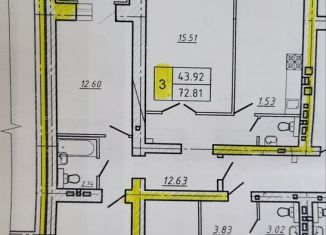 Продам 3-ком. квартиру, 73.8 м2, Саратов, улица имени Ю.И. Менякина