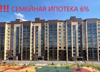 Продам 3-комнатную квартиру, 99.1 м2, Казань, улица Рауиса Гареева, 78А