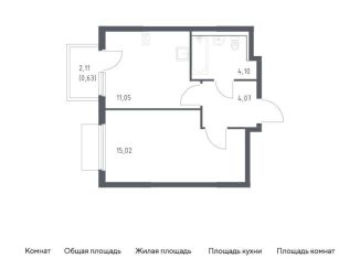 Продам 1-комнатную квартиру, 34.9 м2, Московская область