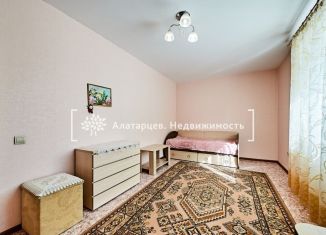 Продается 2-ком. квартира, 46.5 м2, поселок Ключи, Солнечная улица, 11