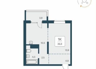 Продаю 1-комнатную квартиру, 39.8 м2, посёлок Озёрный, Кедровая улица, 80/1