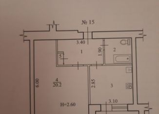 Сдается в аренду 1-комнатная квартира, 38 м2, Волгоградская область, Загорская улица, 13