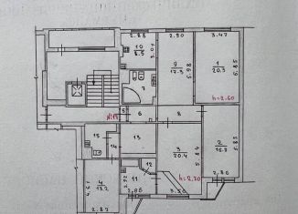 Продажа 5-ком. квартиры, 132 м2, Мурманская область, проспект Защитников Заполярья, 1к3