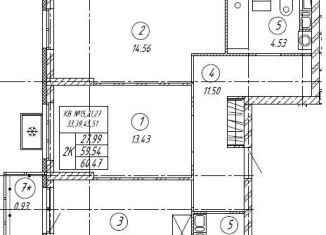 Продажа 2-ком. квартиры, 60.5 м2, Тольятти