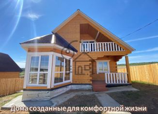 Продается дом, 160 м2, деревня Карлук, Лесная улица