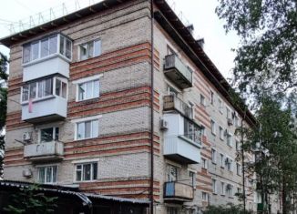 Продается 3-ком. квартира, 51.8 м2, Еврейская АО, улица Карла Маркса, 20