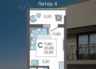 Продам квартиру студию, 25.8 м2, село Раздольное