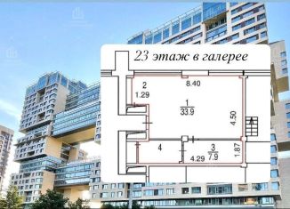 1-ком. квартира на продажу, 50.7 м2, Москва, Нахимовский проспект, 73, метро Профсоюзная