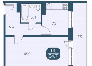 Продаю 1-комнатную квартиру, 34.6 м2, Новосибирск, Междуреченская улица, 7/1, метро Площадь Гарина-Михайловского