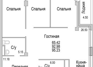 Продается 4-комнатная квартира, 95.2 м2, Набережные Челны