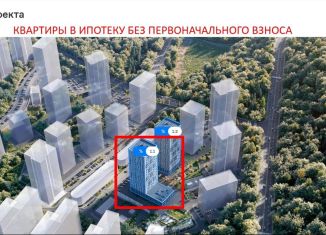 Продается квартира студия, 23.7 м2, Владивосток, Ленинский район, жилой комплекс Квартал Нейбута, 141к1