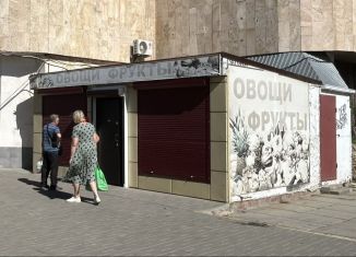 Продажа торговой площади, 40 м2, Волгодонск, улица Карла Маркса, 30А