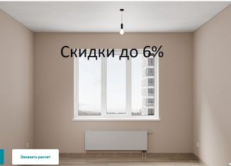 2-ком. квартира на продажу, 47.2 м2, Воронеж, Коминтерновский район, улица Независимости, 78