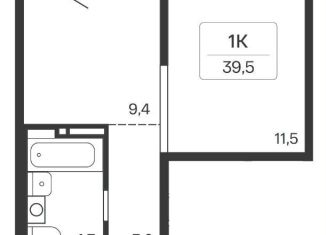 Продам 1-ком. квартиру, 39.5 м2, Новосибирск, метро Заельцовская, Игарская улица, 7