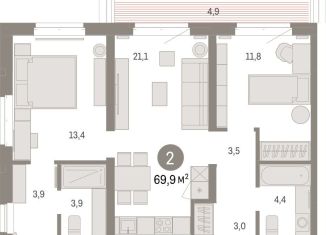 Продам двухкомнатную квартиру, 69.9 м2, Тюмень