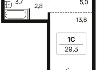 Продам квартиру студию, 29.1 м2, Новосибирск