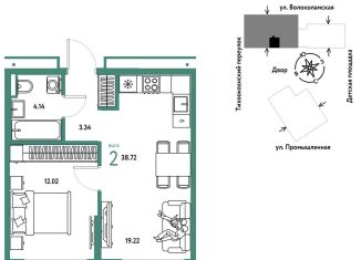 Продам 2-комнатную квартиру, 38.7 м2, Тюмень