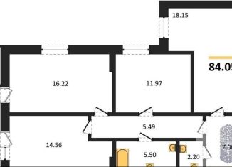 Продам 3-комнатную квартиру, 84 м2, Воронеж, Ленинский район, Донбасская улица, 25к2