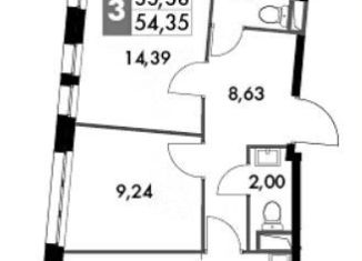 Продаю 3-комнатную квартиру, 54.4 м2, поселение Московский, улица Татьянин Парк, 14к4