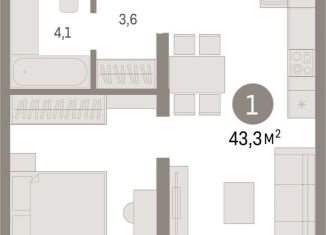 Продажа 1-ком. квартиры, 43.2 м2, Екатеринбург, ЖК Южные Кварталы