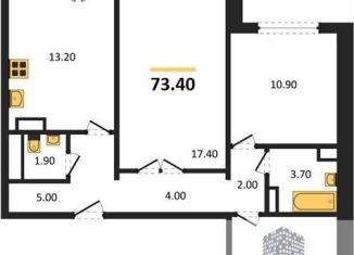 Продажа 3-комнатной квартиры, 73.4 м2, посёлок Отрадное, бульвар 70 лет Победы, 5