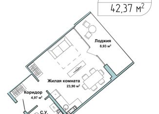 Продажа 1-ком. квартиры, 42.2 м2, Севастополь