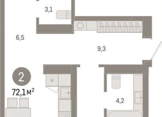 2-ком. квартира на продажу, 72.1 м2, Новосибирск