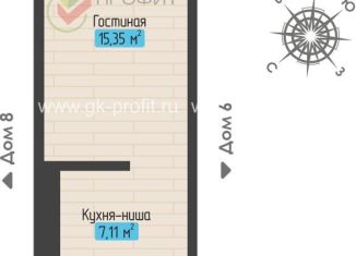 Продам 1-комнатную квартиру, 30.9 м2, Татарстан