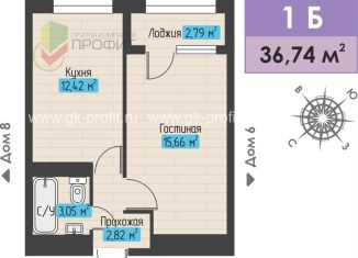 1-комнатная квартира на продажу, 35.4 м2, Татарстан