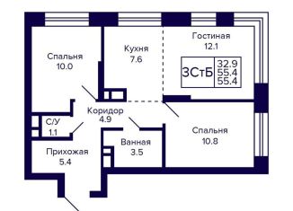 Продажа 3-комнатной квартиры, 55.4 м2, Новосибирская область, Красносельская улица