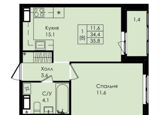 Продажа 1-комнатной квартиры, 35.8 м2, Коммунар, улица Просвещения, 2