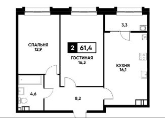 Продам 2-комнатную квартиру, 61.4 м2, Ставрополь