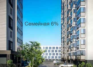 3-комнатная квартира на продажу, 64.7 м2, Барнаул, Центральный район, улица Чернышевского