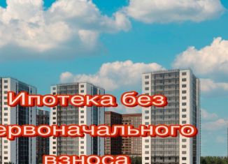 Продам однокомнатную квартиру, 42 м2, Красноярск, Октябрьский район