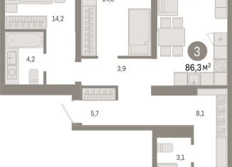 Продажа 3-комнатной квартиры, 86.3 м2, Новосибирск, метро Студенческая