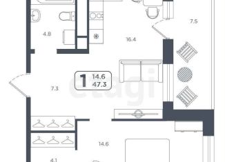 Продам 1-ком. квартиру, 48.9 м2, Тюмень, Дамбовская улица, 29к1