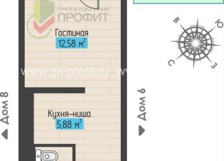 Продаю 1-комнатную квартиру, 27.6 м2, Татарстан