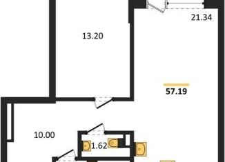 Продаю 1-комнатную квартиру, 57.2 м2, Воронеж, Коминтерновский район