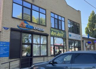 Торговая площадь на продажу, 56 м2, Таганрог, Смирновский переулок, 41