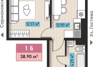 Продаю 1-ком. квартиру, 38.9 м2, Татарстан