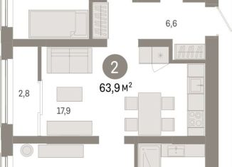 Продается 2-комнатная квартира, 63.9 м2, Новосибирск, метро Студенческая