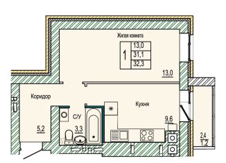 Продается 1-ком. квартира, 32.3 м2, Волгоград, Кировский район