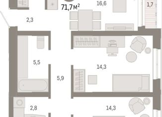 Продается двухкомнатная квартира, 71.5 м2, Екатеринбург, метро Ботаническая