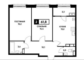 Продается двухкомнатная квартира, 61.8 м2, Ставрополь, улица Николая Голодникова, 5к1