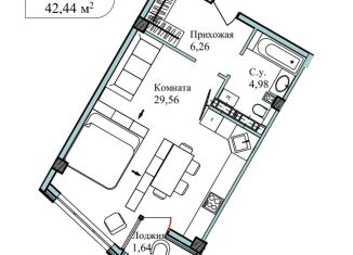 Продам 1-ком. квартиру, 43.3 м2, Севастополь, улица Лётчиков, 10