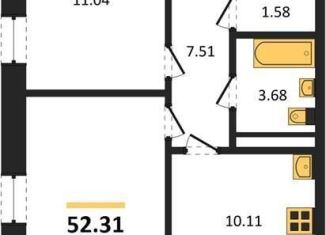 Продажа 2-ком. квартиры, 52.3 м2, Воронеж, Коминтерновский район