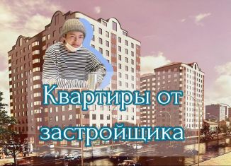 Продажа 2-ком. квартиры, 54 м2, Дагестан, улица П.И. Чайковского, 4