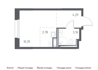 Продаю квартиру студию, 20.6 м2, Ленинградская область, жилой комплекс Новые Лаврики, 1.1