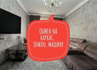 Продажа 3-комнатной квартиры, 86.5 м2, Дагестан, улица Ленина, 90