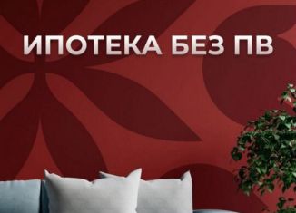 2-ком. квартира на продажу, 54 м2, Ростов-на-Дону, Элеваторный переулок, 12